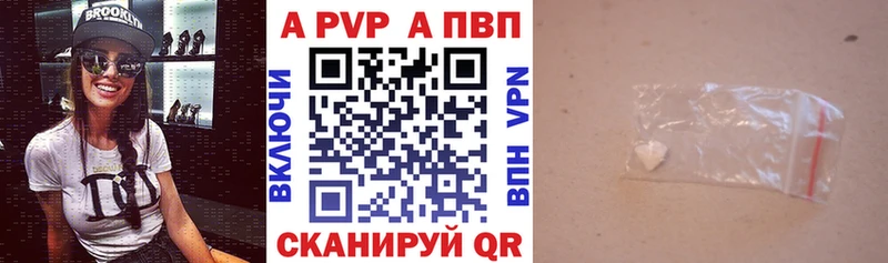Бутират Карачев