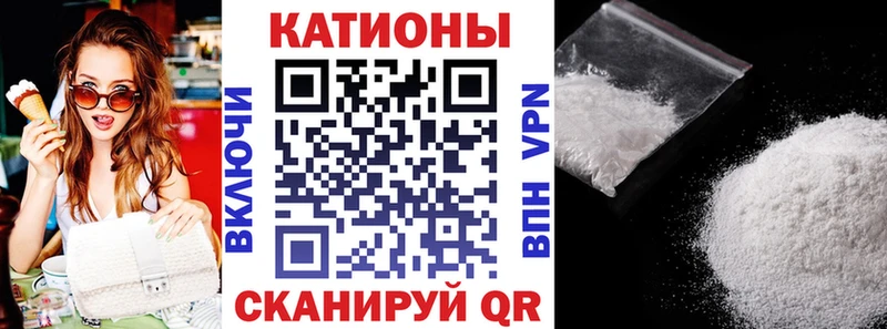 Наркошоп купить Бошки Шишки  A PVP  Меф мяу мяу  Карачев
