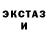 Ecstasy louis Vuitton Erkin Elibaev