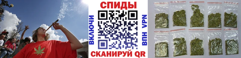 БУТИРАТ жидкий экстази  Купить где  Карачев 