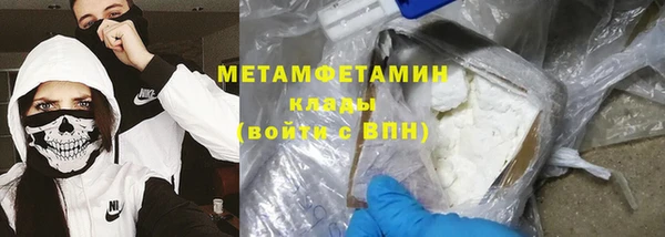 кокаин колумбия Вязники