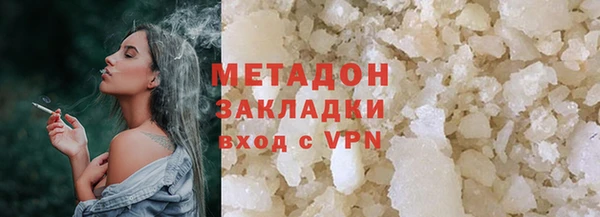 кокаин колумбия Вязники