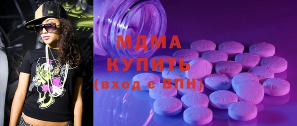 шишки Вяземский