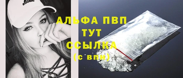 кокаин колумбия Вязники