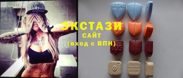 таблы Вязьма