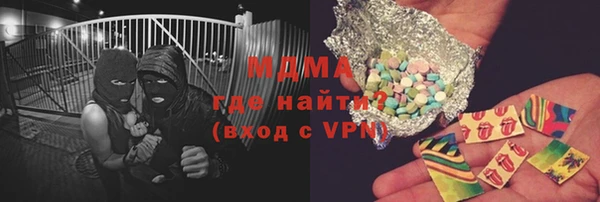 таблы Вязьма