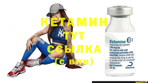кокаин колумбия Вязники