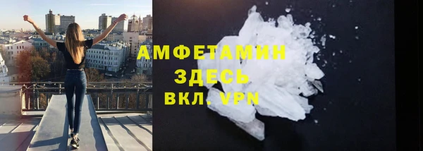 кокаин колумбия Вязники