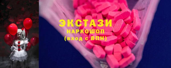 кокаин колумбия Вязники
