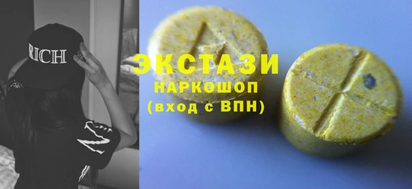 кокаин колумбия Вязники