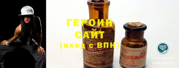 таблы Вязьма