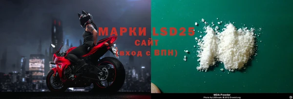 кокаин колумбия Вязники