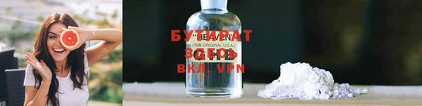 кокаин колумбия Вязники
