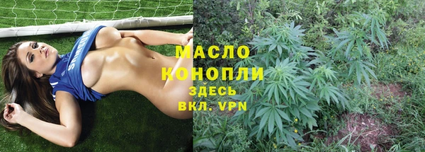 таблы Вязьма