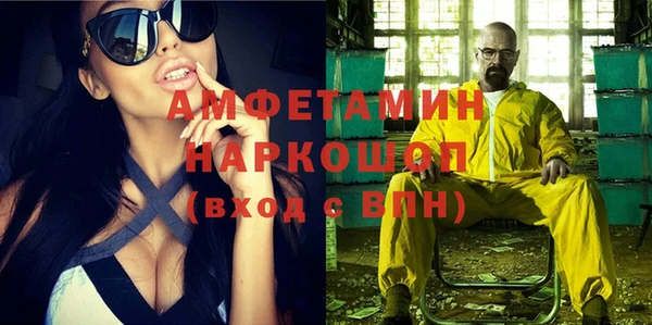 кокаин колумбия Вязники