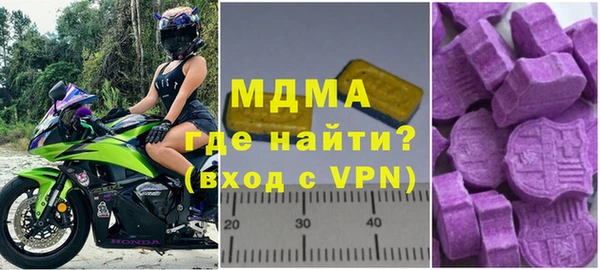 кокаин колумбия Вязники