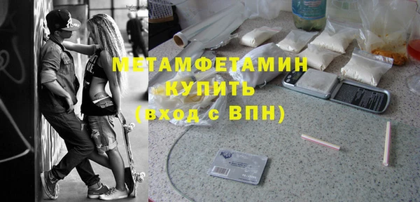 кокаин колумбия Вязники
