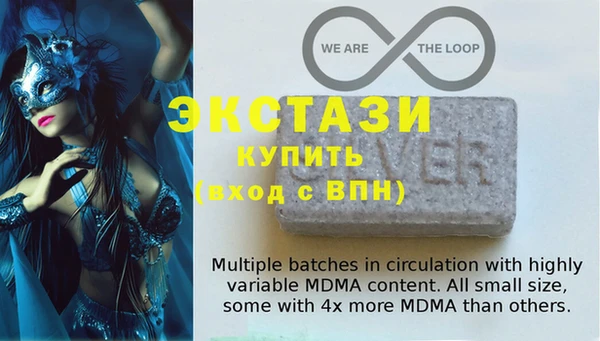 шишки Вяземский
