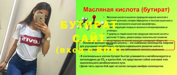 кокаин колумбия Вязники