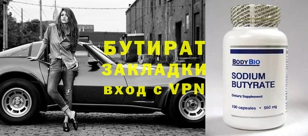 кокаин колумбия Вязники