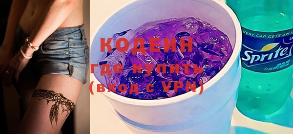 кокаин колумбия Вязники