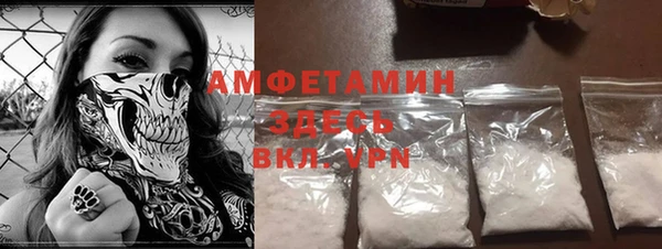 кокаин колумбия Вязники