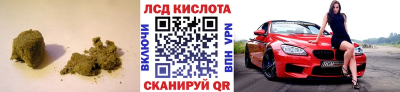 ЛСД экстази кислота  Купить закладки  Карачев 