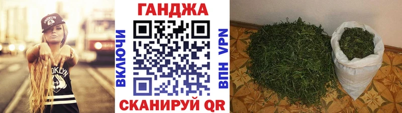 Конопля LSD WEED  Купить закладки  Карачев 
